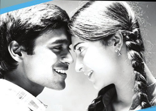 5.1 surround sound songs tamil download